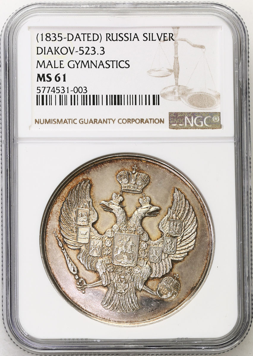 Rosja, Mikołaj I. Medal nagrodowy za naukę, gimnazjalny (1835), srebro, NGC MS61 - PIĘKNY